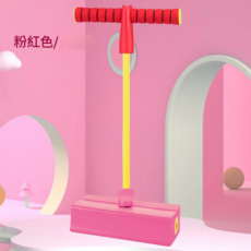 兒童青蛙彈跳桿, 粉色 - 有聲 青蛙跳, 1個