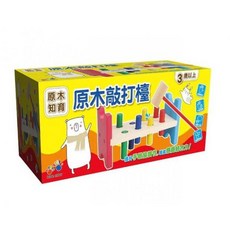 樂彩森林 原木敲打檯 敲敲樂 兒童玩具, 1個