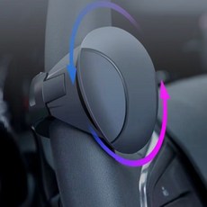 자동차 파워 핸들봉 자동차핸들봉