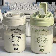 多巴胺夏季小狗塑料杯子ins高顏值小衆女學生卡通便攜簡約新款兒童水杯, 1個, 白色小杯300ml,雙飲咖啡杯