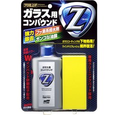 SOFT 99 玻璃清潔劑Z - 超強力玻璃清潔劑, 1個