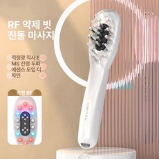 에스앤씨 전동두피마사지기 머리 안마기 헤어 관리기, 진동 마사지 빗, 기본 모델명/품번