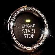 자동차 스타트버튼링 큐빅 악세사리, 화이트, 1개