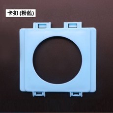典贊創意 倉鼠外接管道 拱型彎道三通管卡扣 適合壓克力籠與鐵網籠, 詳見包裝, 詳見包裝, 加購: 卡扣(粉藍)