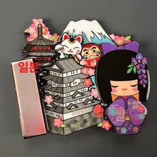 삿포로 마그넷 일본 오키나와 냉장고자석 기념품, 일본 퍼플 소녀