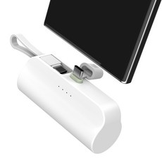 고속 충전 도킹 보조배터리 PD 2in1 일체형 5000mAh, 화이트, 메인 C타입 + 서브 C타입
