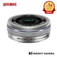 OM SYSTEM M.ZUIKO DIGITAL ED 14-42mm F3.5-5.6 EZ 실버 전동식 팬케이크 줌 렌즈 오엠