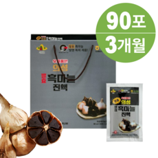 프리미엄 의성마늘 흑마늘 진액 흑마늘즙, 3개, 1.8L
