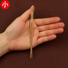 銅製織網梭子 漁網縫補編織工具, 1個, 銅梭小號,1個