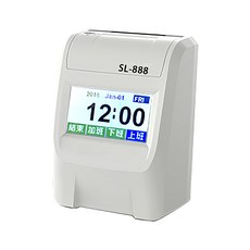 SHENLI SL-888 四欄位中文觸控螢幕打卡鐘 台灣製造, SL-888單機, 1個