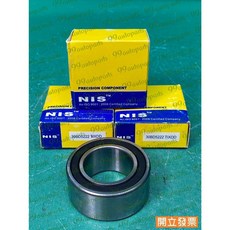 (汽車零件專家)豐田 冠美麗 CAMRY 2.0 30BD5222 T1XDD 30*52*22mm NIS 壓縮機軸承, 1個