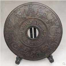 古幣 龍紋 裝飾品, 平安扣仿玉玉璧擺件, 1件