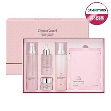 [리뉴얼] 크레마카라콜 오리지날 프리미어 녹차 달팽이 5종 기프트 세트, 없음, 1개