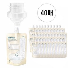 더블하트 아답터+이지모유저장팩 40매