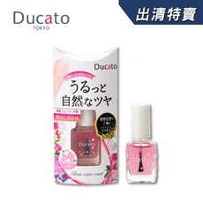 Ducato 花漾玫色光潤護甲油 7ml - 速乾保濕護甲美甲, 1個
