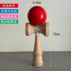 구슬 장난감 켄타마 공놀이 전통 일본 완구, 큰 너도밤나무 빨강