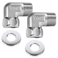 신형커플링너트엘보우2개, 1세트