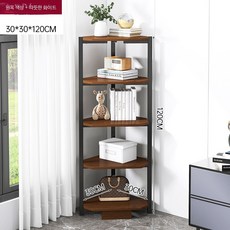거실 코너 선반 삼각 장식장 모서리 책장 수납형 정리 가구, F_5층 원목+블랙 프레임 30x30x120