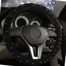 차량 운전석 핸들 보호 커버 논슬립 그립 감 향상 인테리어 장식 악세서리 사계절, 화이트