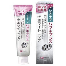 LION 獅王 Systema 細潔 適齦佳牙膏 淨白Plus款, 1條, 95g