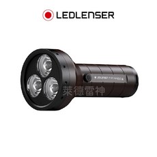 德國Ledlenser P18R Signature 充電式伸縮調焦手電筒，高亮度伸縮調焦，戶外露營必備, 1個