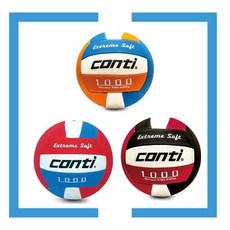 CONTI 1000 安全軟式排球 5號球 (260-280g), 紅藍白, 1個