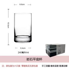 둥근 유리 어항 수경 소형 원통+컬러장식 거북이 원통어항 구피 장식 금붕어 원형 6종세트, 1개