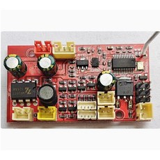 蘭達科技 遙控器 陀螺儀接收主機板, 1個, 1/18通用新版陀螺儀接收