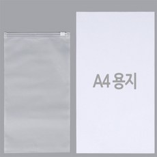 1P 반투명 지퍼백 17x25cm PVC지퍼백