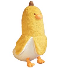 【台灣現貨 蕉個朋友鴨】香蕉鴨抱枕 香蕉鴨娃娃 長抱枕 兒童禮物 交換禮物 情人節禮物 送女友禮物, 黃色香蕉鴨,50CM