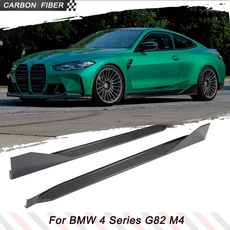 BMW 4 시리즈 G82 G83 M4 21-22 리얼 카본 사이드 스커트 호환, 습식 카본