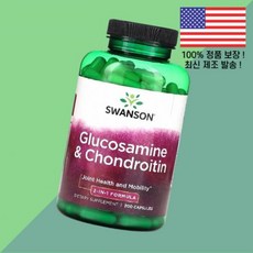 스완슨 글루코사민 콘드로이친 콘도로이친 콘드라이친 콘드로이틴 콘드로친 200캡슐 Swanson Glucosamine Chondroitin 200 Capsules Vitamins