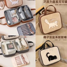 多層大容量旅行化妝包，便攜三閤一收納袋