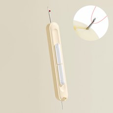 문가네 2in1 옷수선 키트 실꿰기+실밥 커팅 옐로우 수선키트