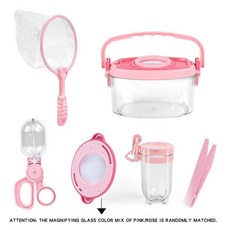 야외 탐사 돋보기 곤충 휴대용 관찰 상자 캡처 도구 나비 그물 케이지 함정 클램프, C