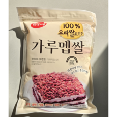 가루멥쌀 1kg 습식 쌀가루 햇쌀마루 떡 케이크 베이킹재료 하나베이킹푸드, 1개
