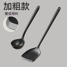 矽膠鍋鏟 耐高溫不沾鍋專用炒菜煎鏟, 1個, 加粗耐用 不傷鍋 耐高溫 鍋鏟 湯勺 特長硅膠 防燙不怕燙