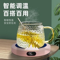 보틀워머 모유 중탕기 이유식 중탕 열탕 휴대용, 핑크(신모델), 1개