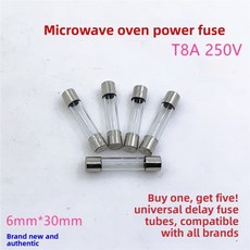 전자레인지 퓨즈 T8A 250V 전력 지연 고전압 범용 예비 부품 지멘스 호환
