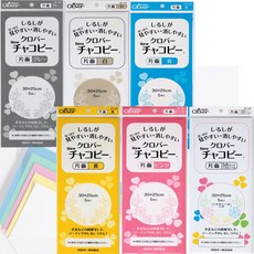 크로바 컬러 먹지 단면 회색 +조각원단 24-140, 1개