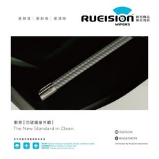 不乾淨 跳動 異音 BMW F30 F31 F34 M3 F80 G80 矽膠 雨刷 雨刷片 F30雨刷 實體店面安裝, F30/F3/F34/F80 仿碳纖維,雨刷1組24+19