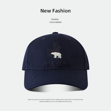 北極熊刺繡棒球帽 素色帽子 鴨舌帽 軟頂 經典百搭 夏日遮陽 男女通用