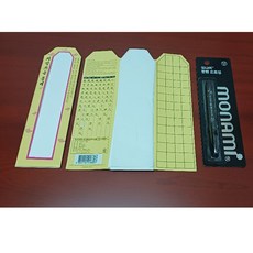 지방쓰기 종이 위패 쓰기 향 양초 제기세트 제사병풍, 1개