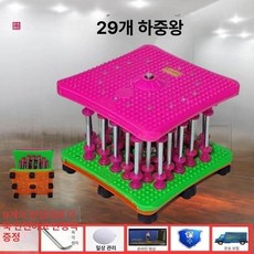 회전 스텝퍼 유산소 전신운동 전신 흔들기 옆구리살 빼기, 1개, 안전형 9베이스 27근