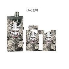 하복 SE 하보크 호환 케이스 스킨 보호필름 스티커, 1개, 067) 한야 For HAVOK