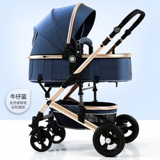 강아지 개모차 폴딩 펫모차 강아지유모차 애견 방수 오토폴딩 중형견, 인디고 뒷바퀴 고무 토호금관