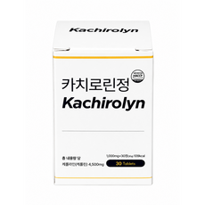 카치로린정 Kachirolyn, 1개, 30정 1개, 30정