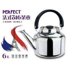 理想牌 6L 法式316茶壺, 1個