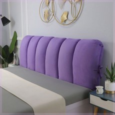 침대 커버 리폼 등받이 가능 쿠션, 연보라, 150 50cm, 1개