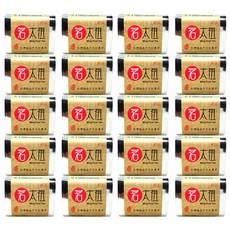 茗太祖 2025台灣極品冬片比賽茶 真空琉金包茶葉禮盒組20入裝 (50g/20入) ，台灣高山茶，精美茶葉禮盒, 1套, 冬片茶50gx20包